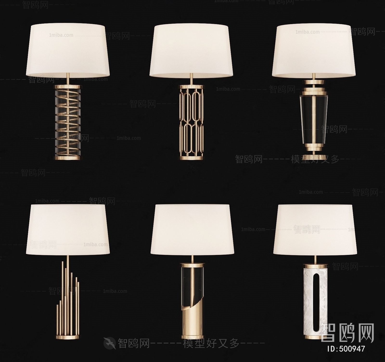 Modern Table Lamp