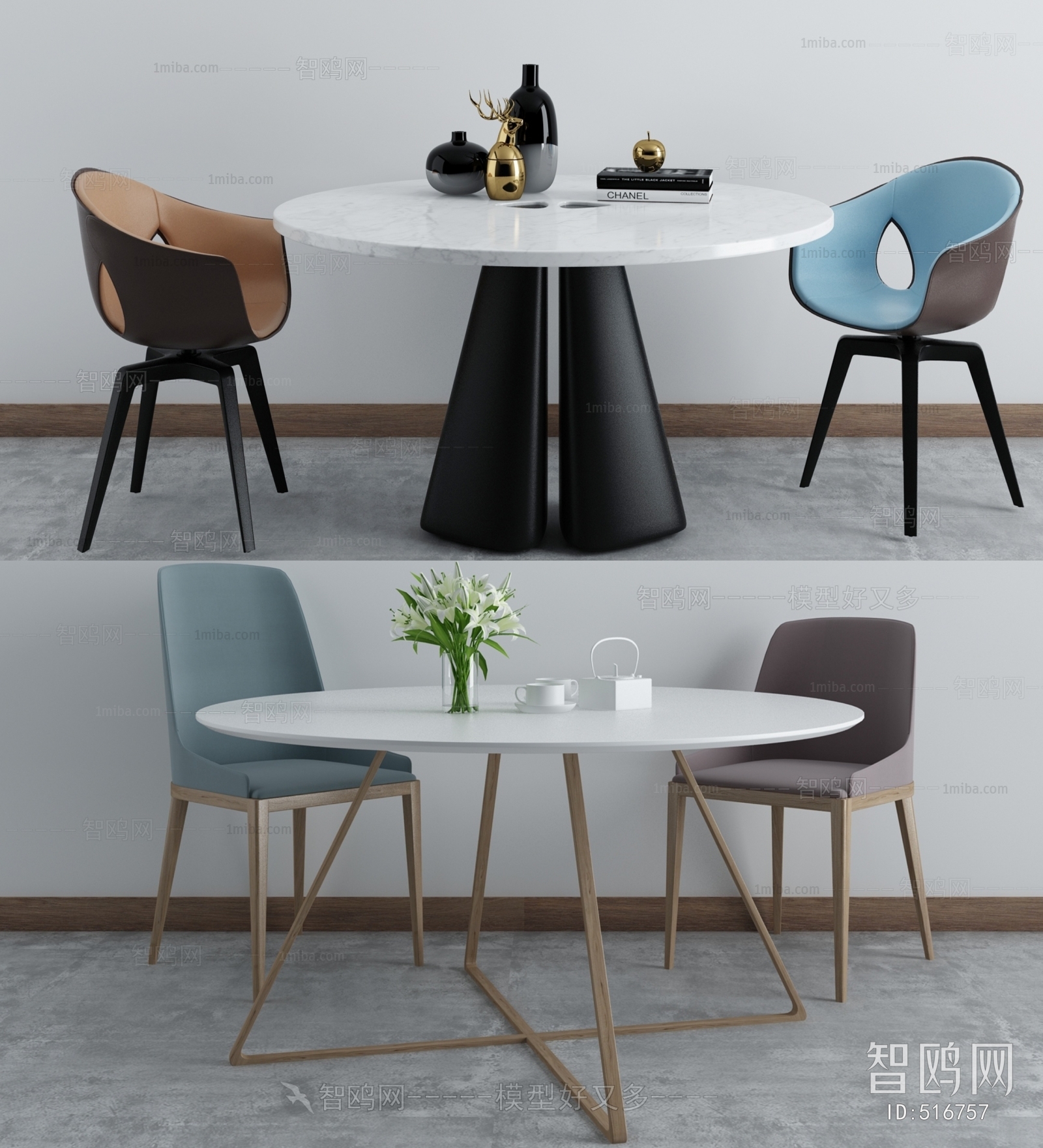 Nordic Style Dining Table And Chairs