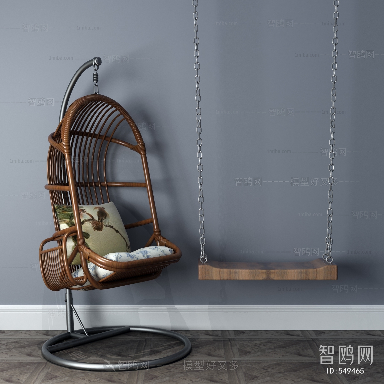 Modern Hanging Chair