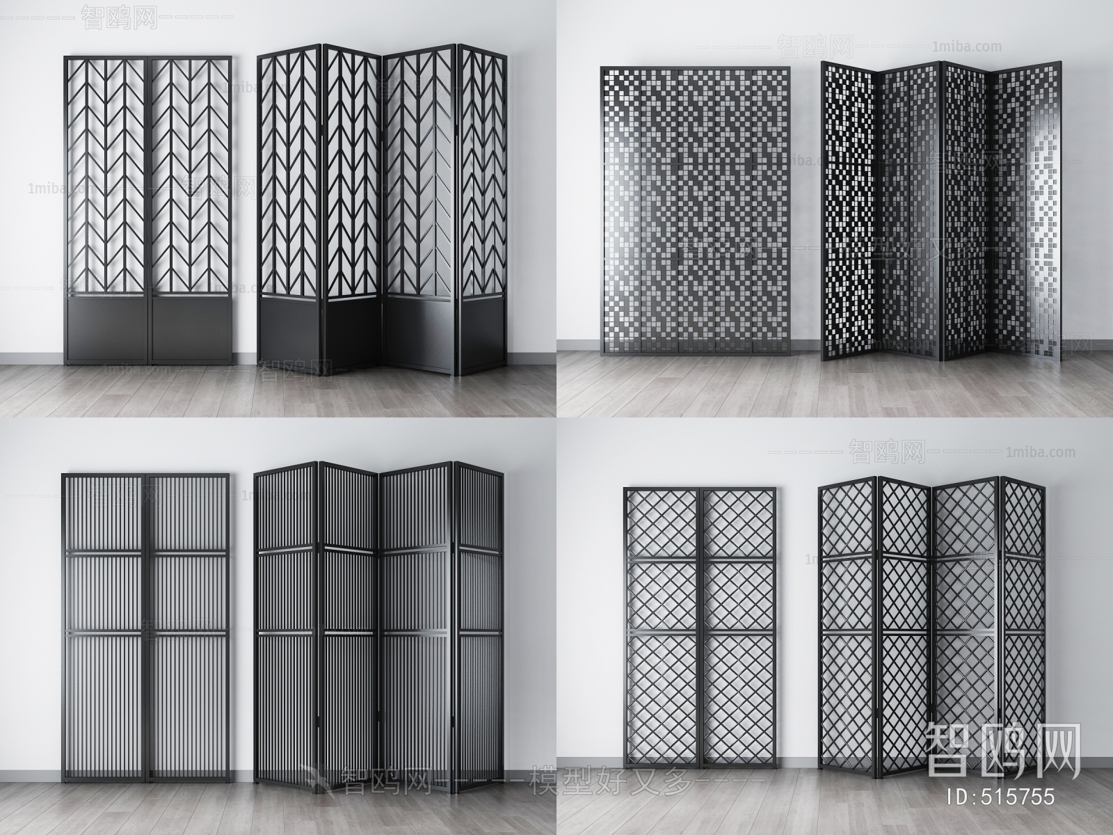 Industrial Style Partition