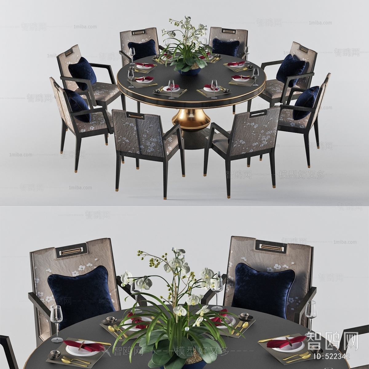 Modern Dining Table And Chairs