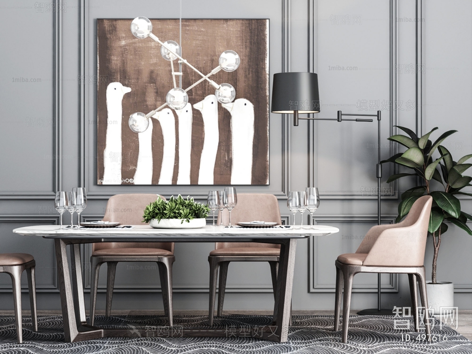 Modern Dining Table And Chairs