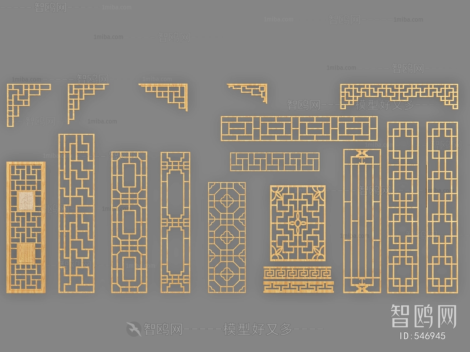 New Chinese Style Partition