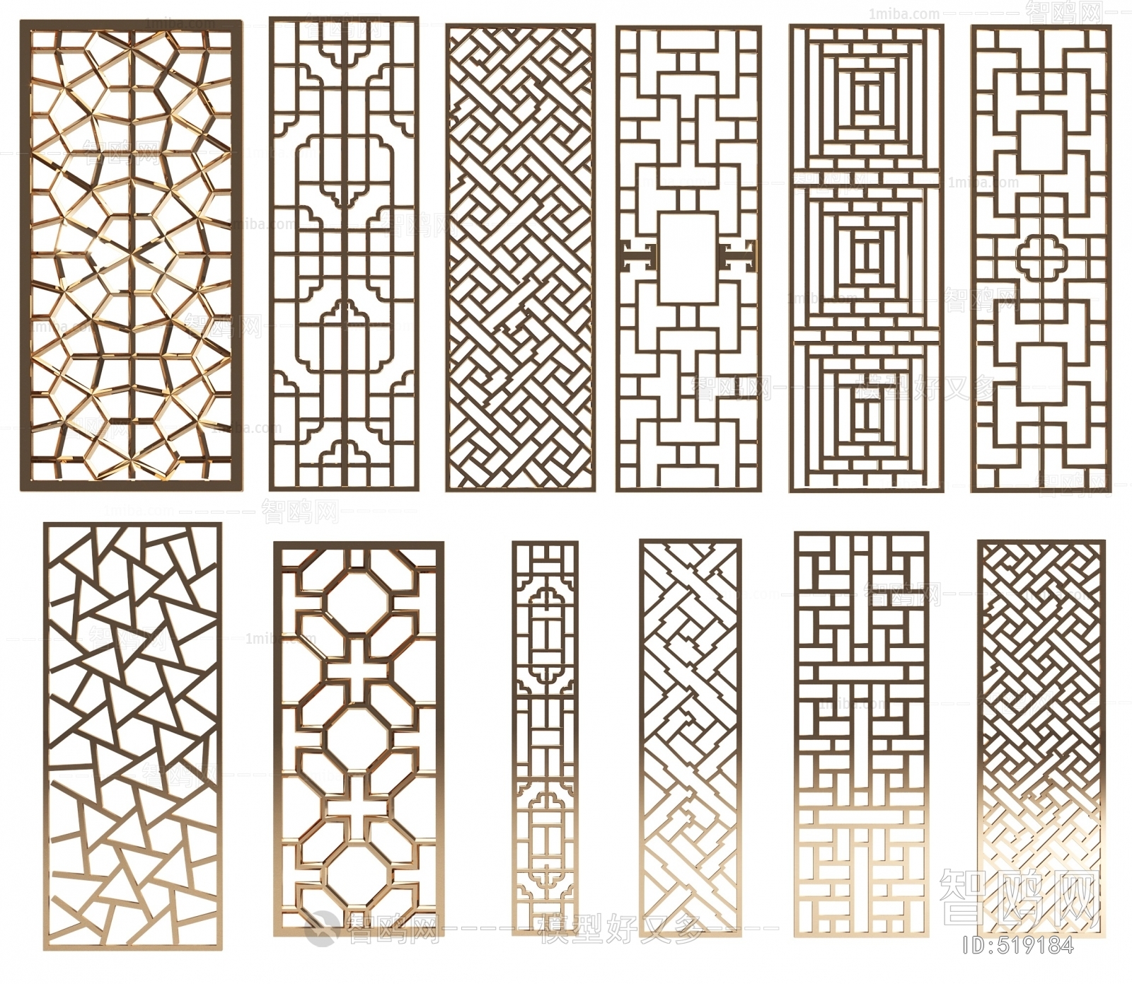 New Chinese Style Partition