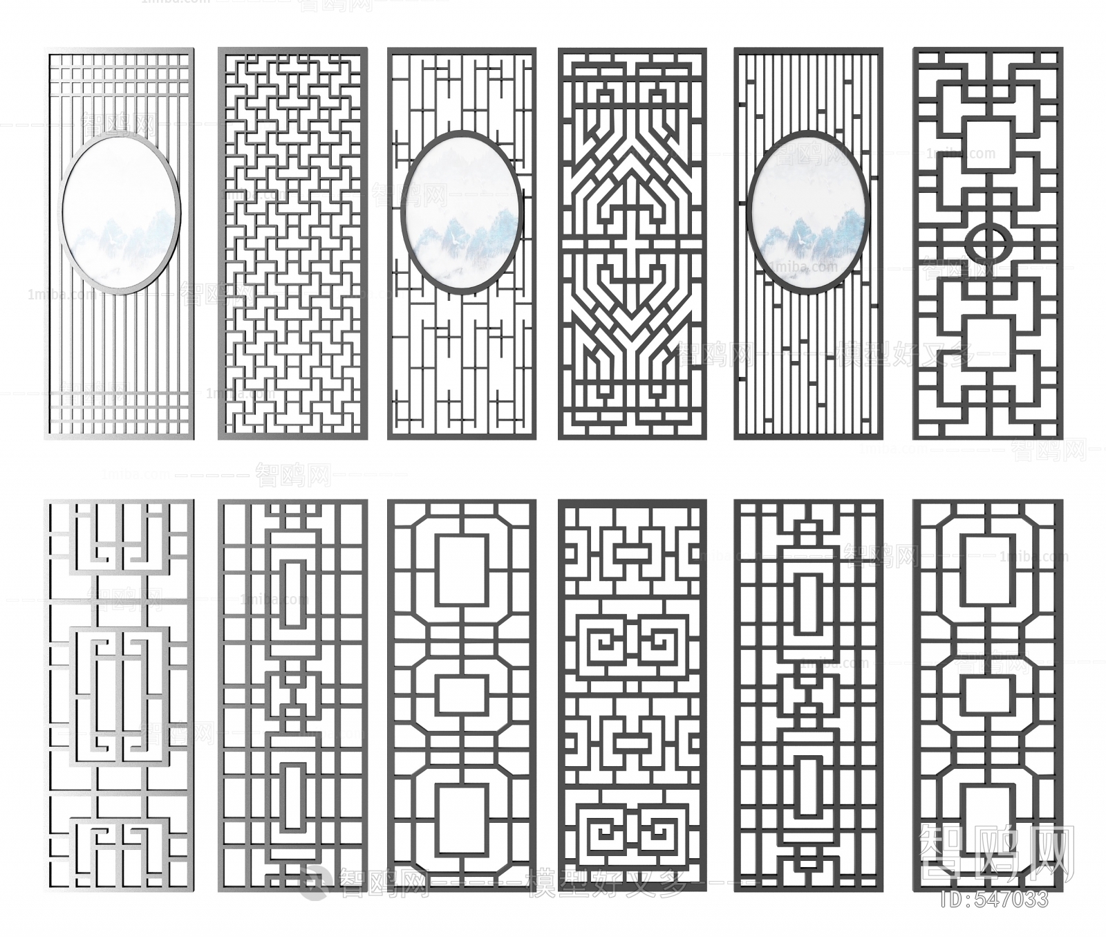 New Chinese Style Partition