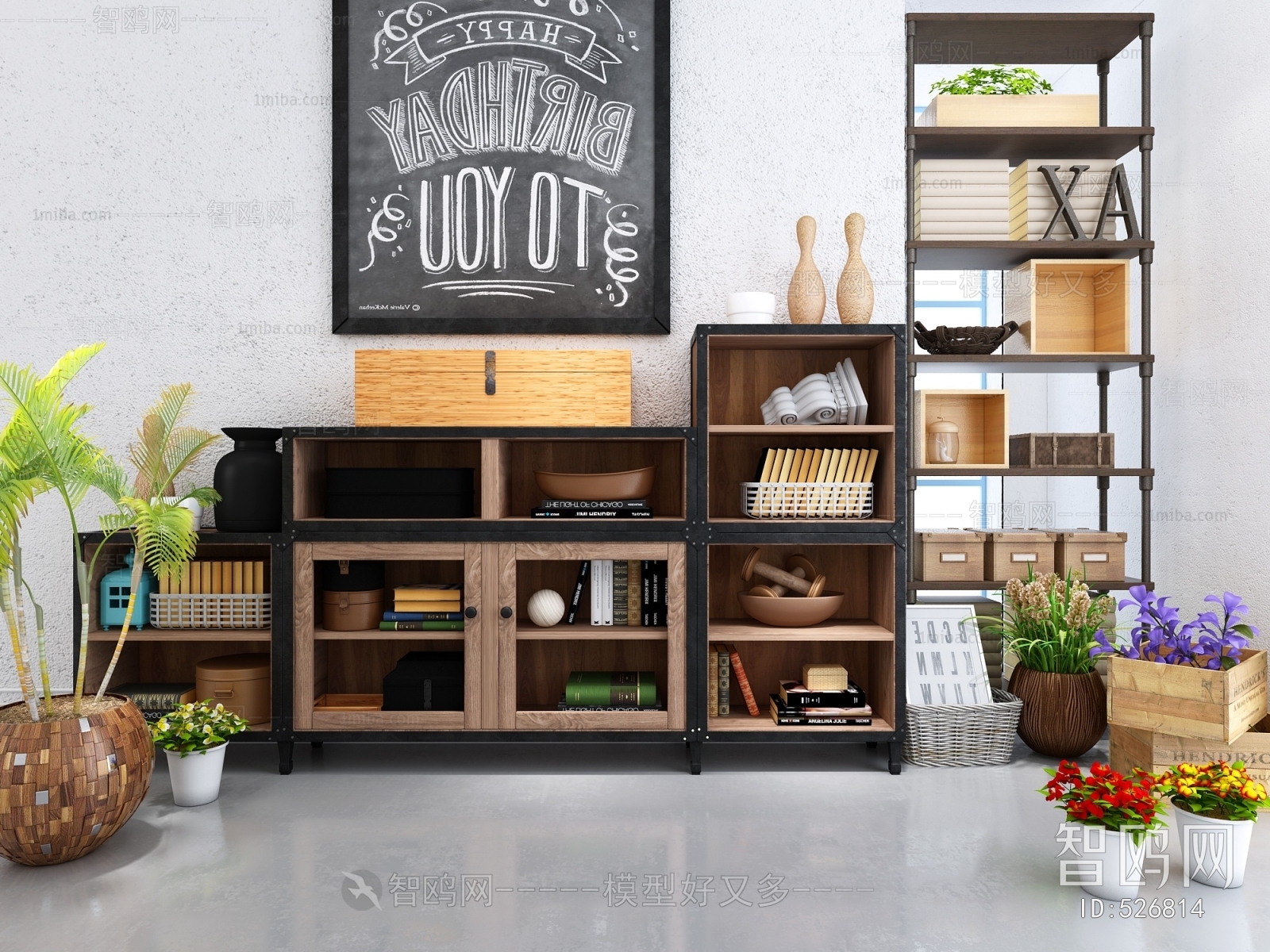 Industrial Style Side Cabinet/Entrance Cabinet