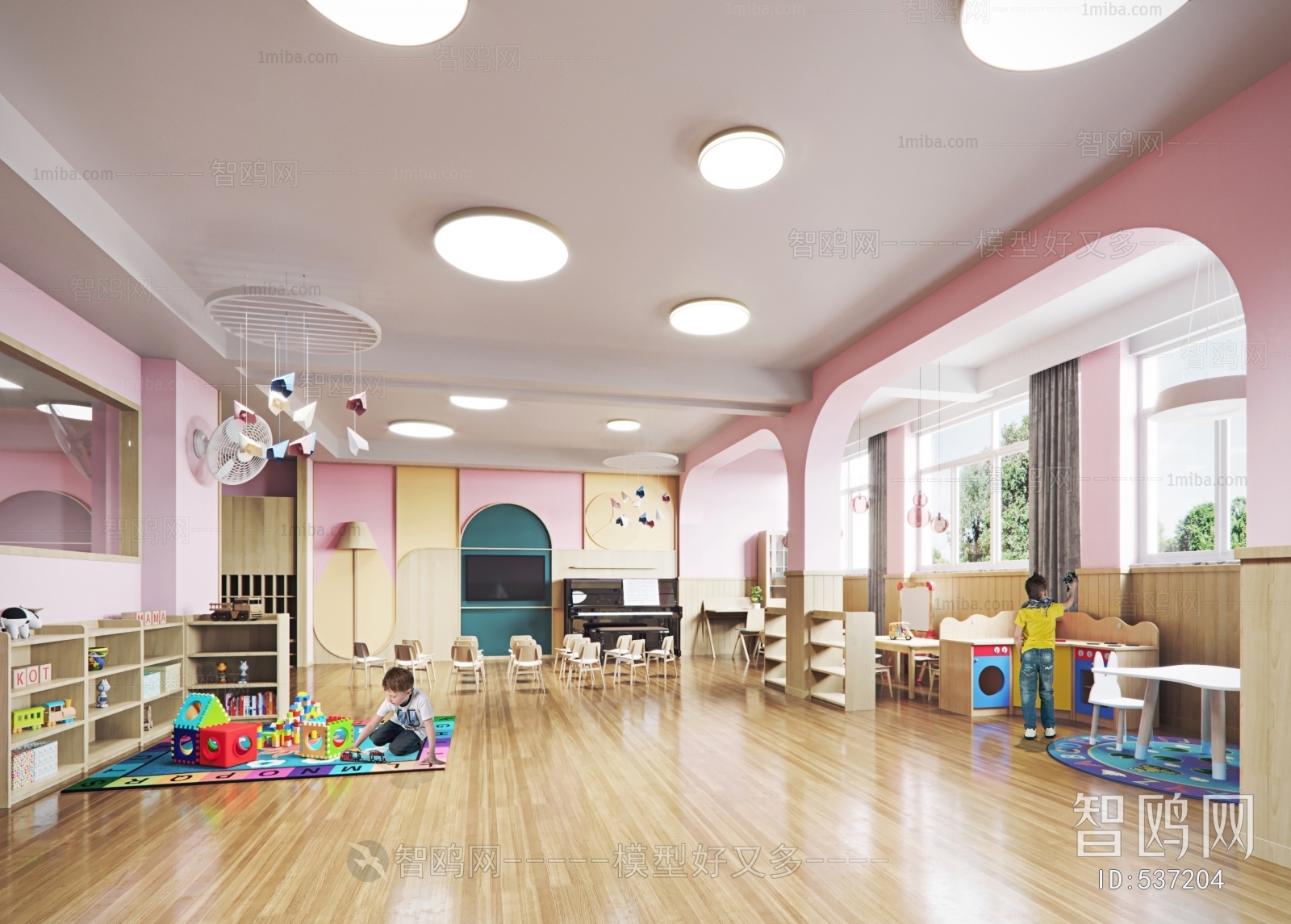 Modern Children's Kindergarten