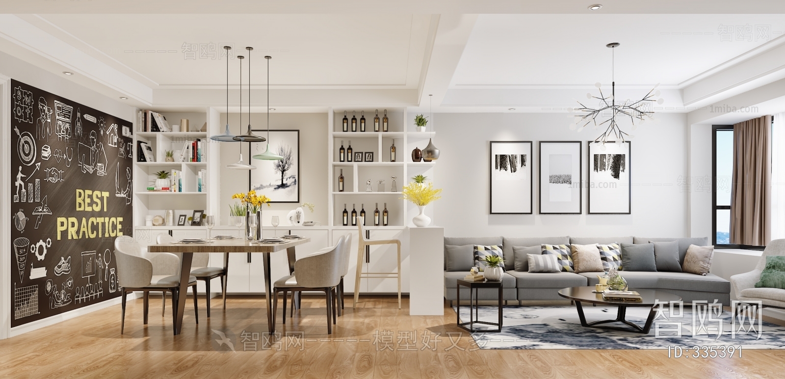 Nordic Style A Living Room