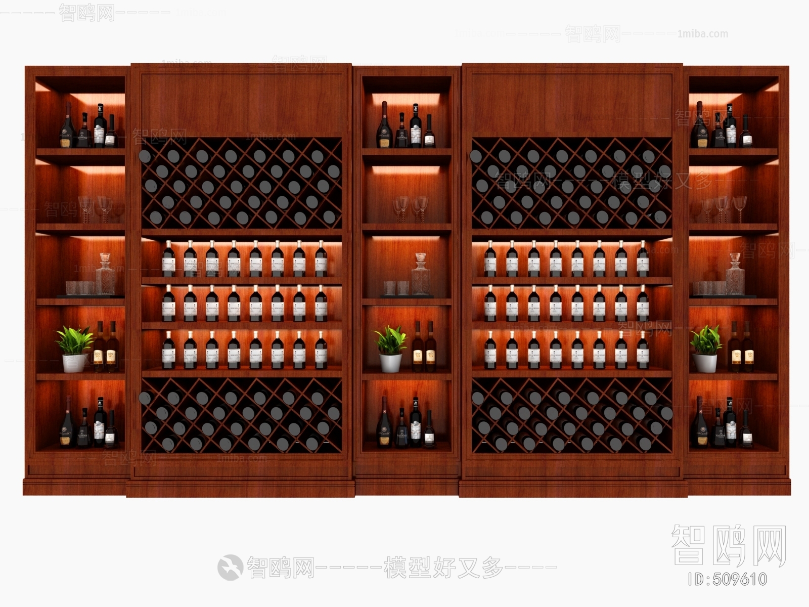 Modern Wine Cabinet