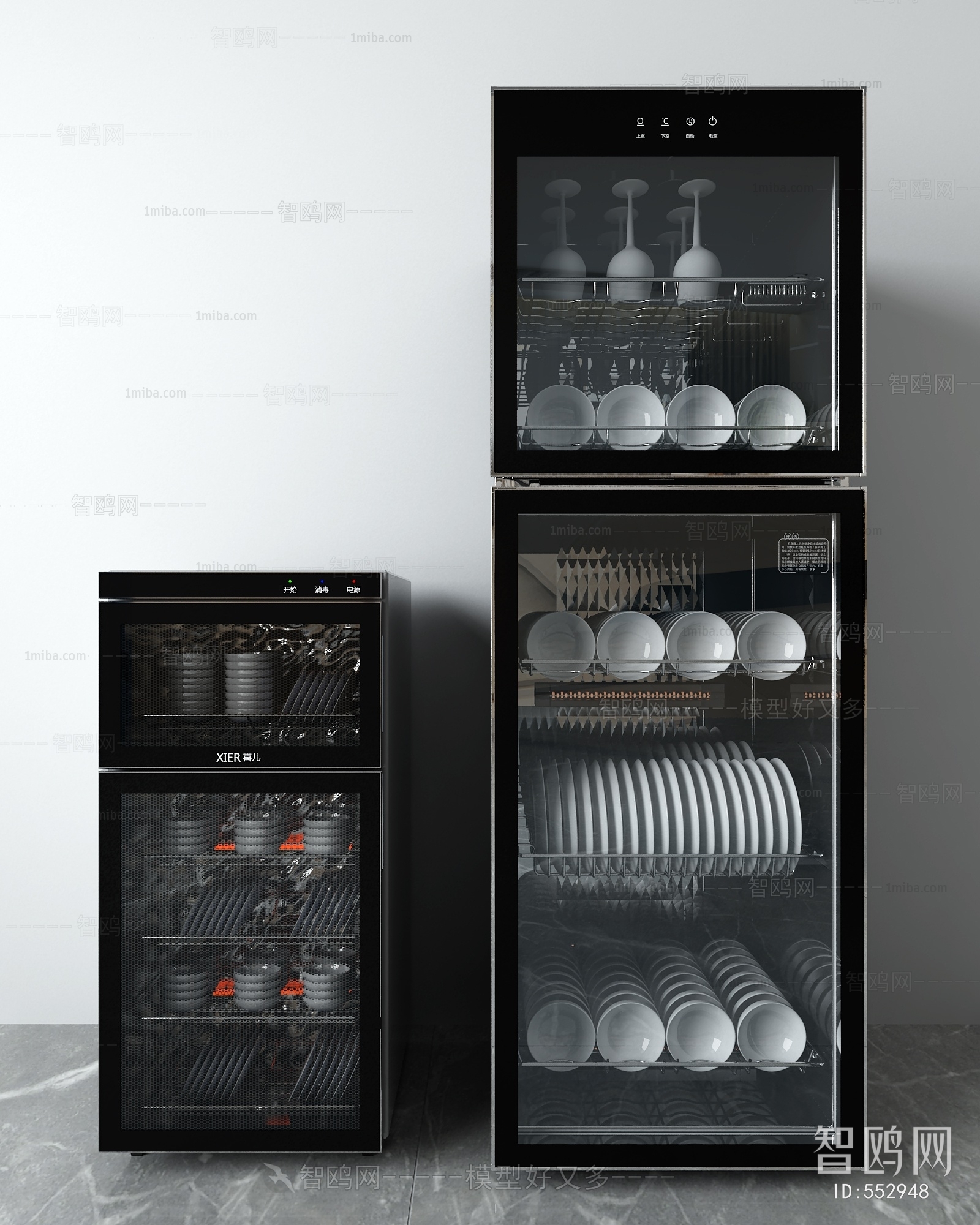 Modern Electric Kitchen Appliances