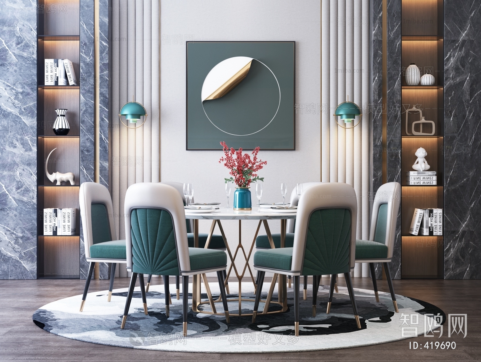 Modern Dining Table And Chairs