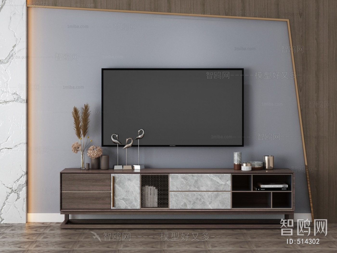 Modern TV Cabinet