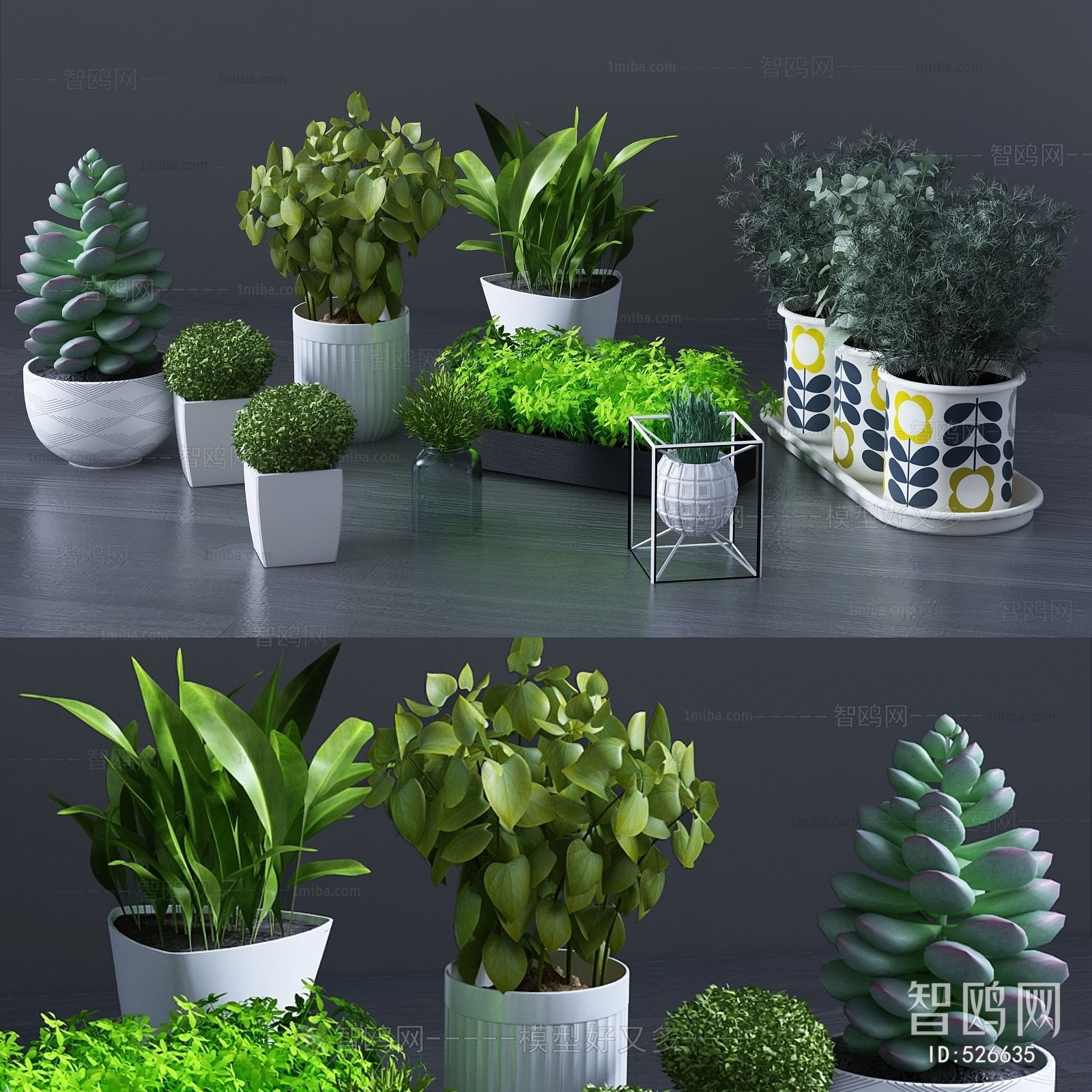 Modern Potted Green Plant