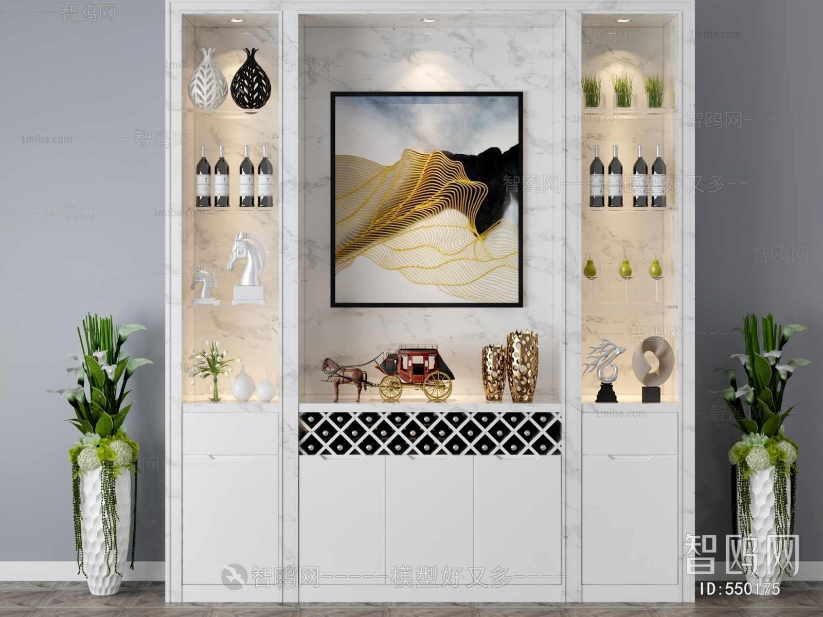 Modern Wine Cabinet