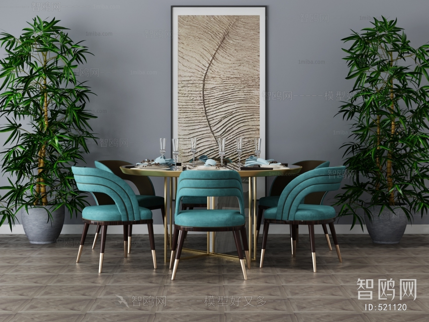 Modern Dining Table And Chairs