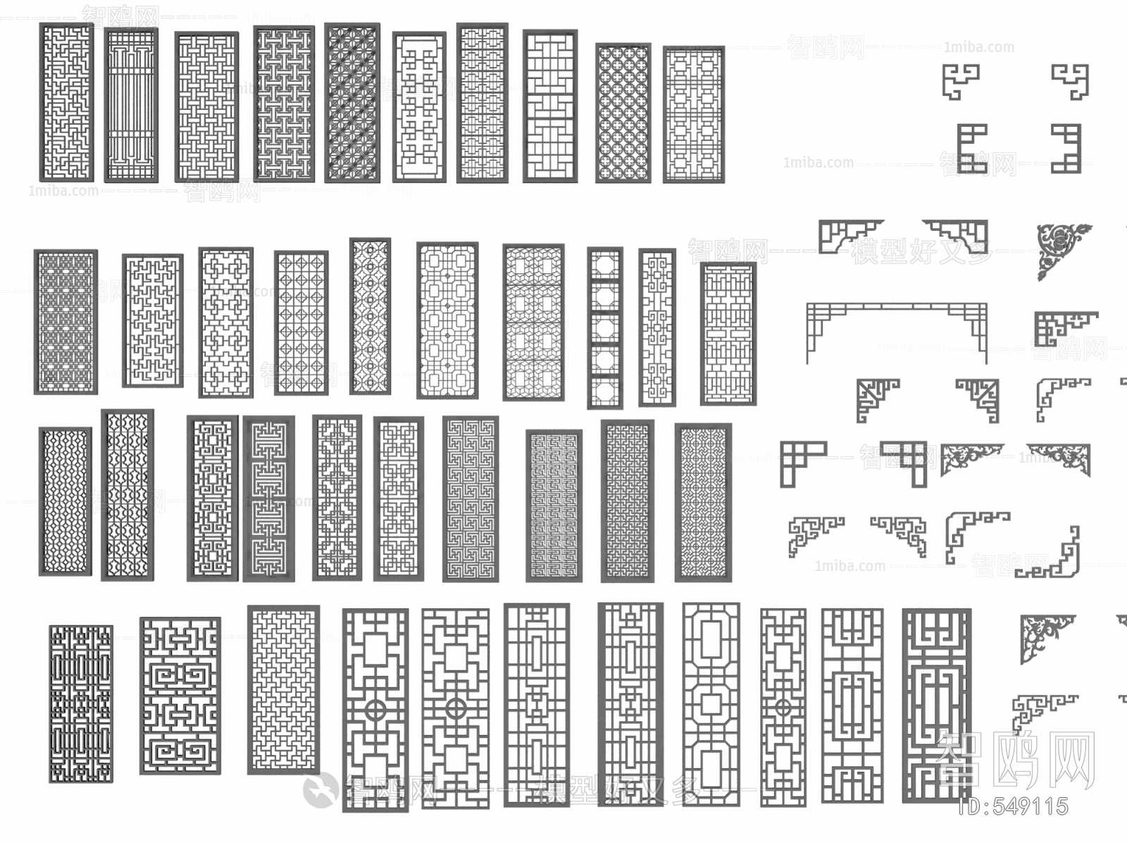 New Chinese Style Partition