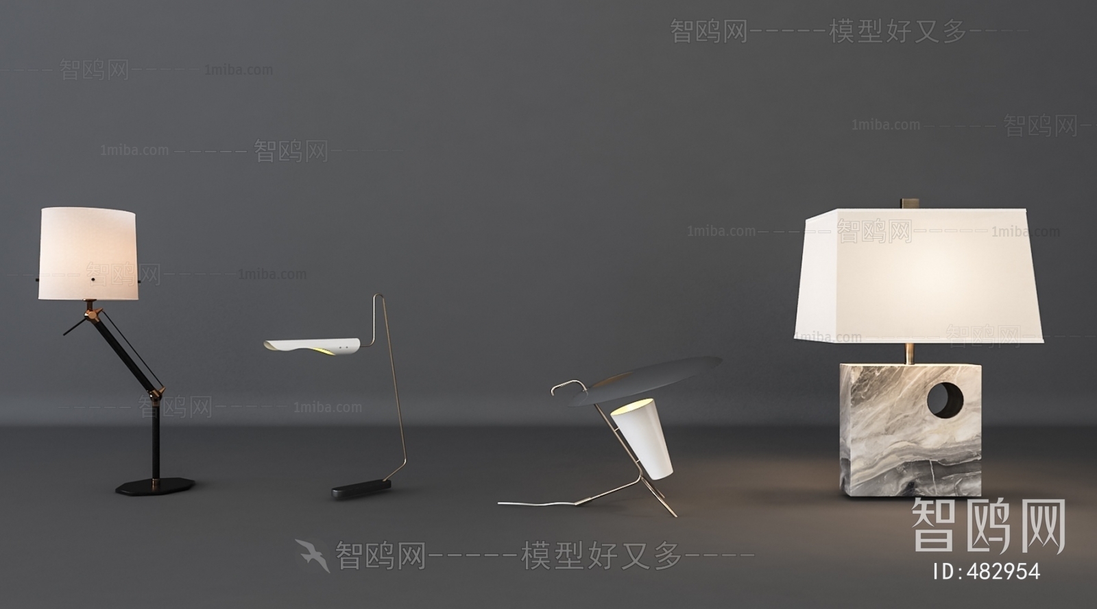 Modern Table Lamp