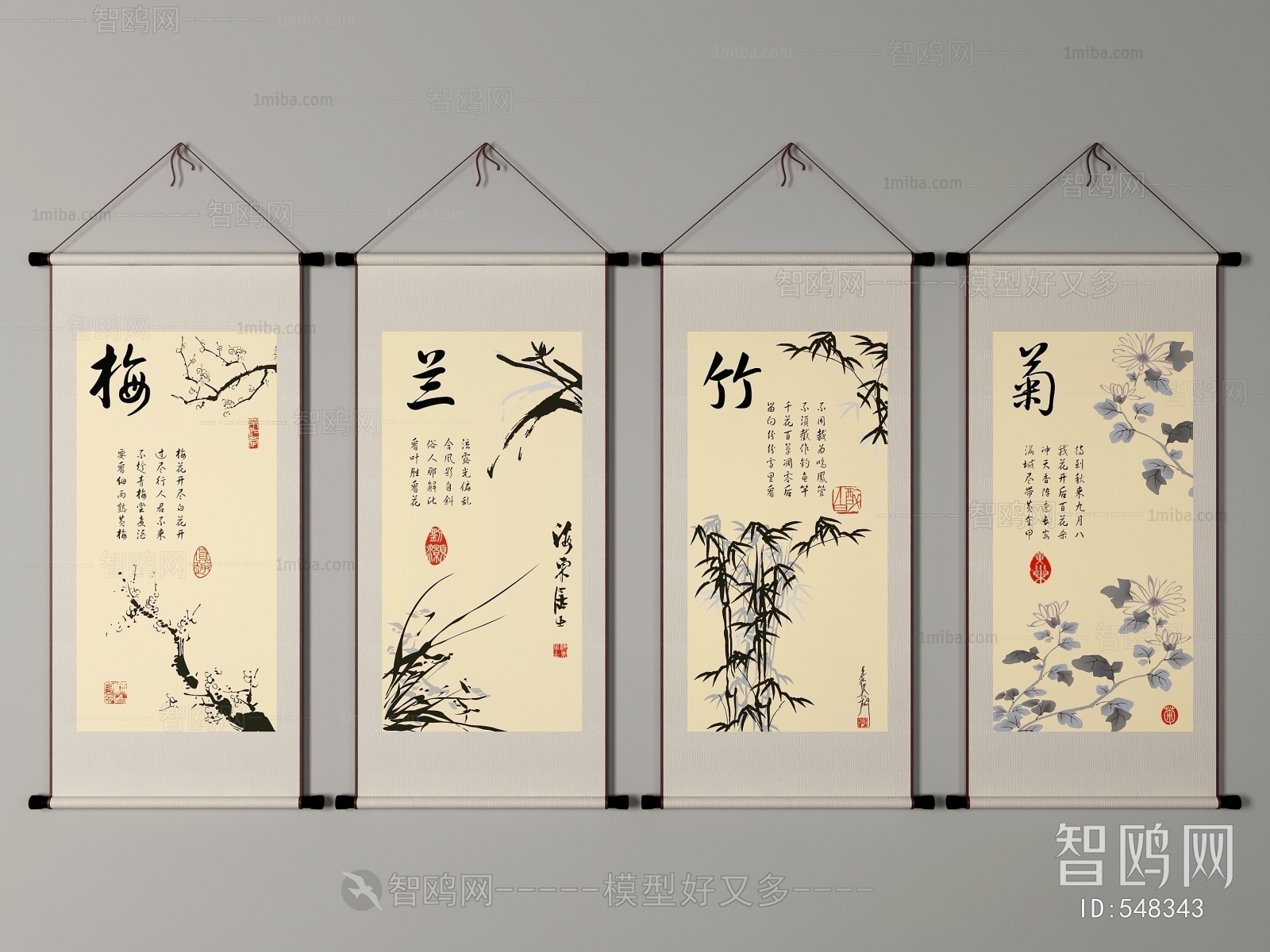 New Chinese Style Painting