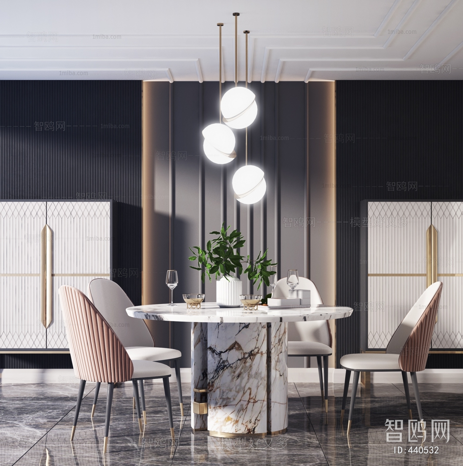 Modern Dining Table And Chairs