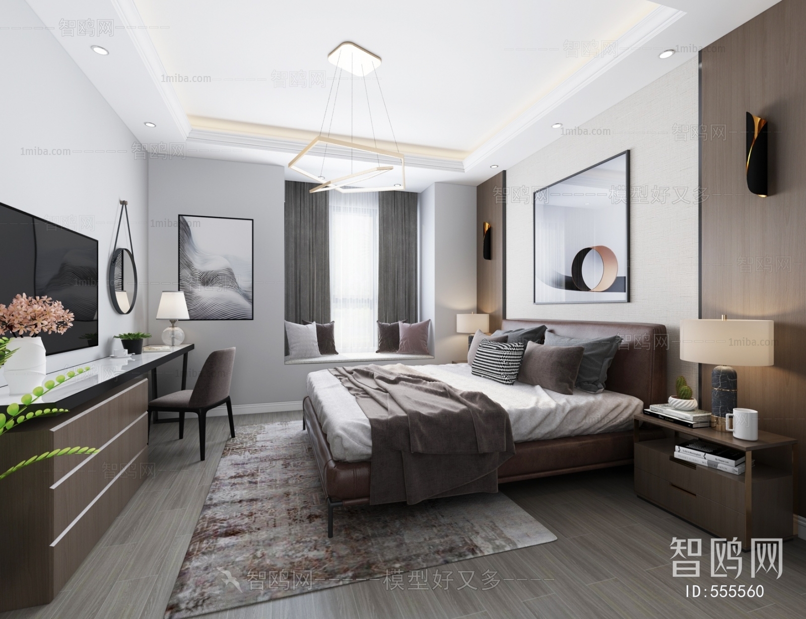 Modern Bedroom