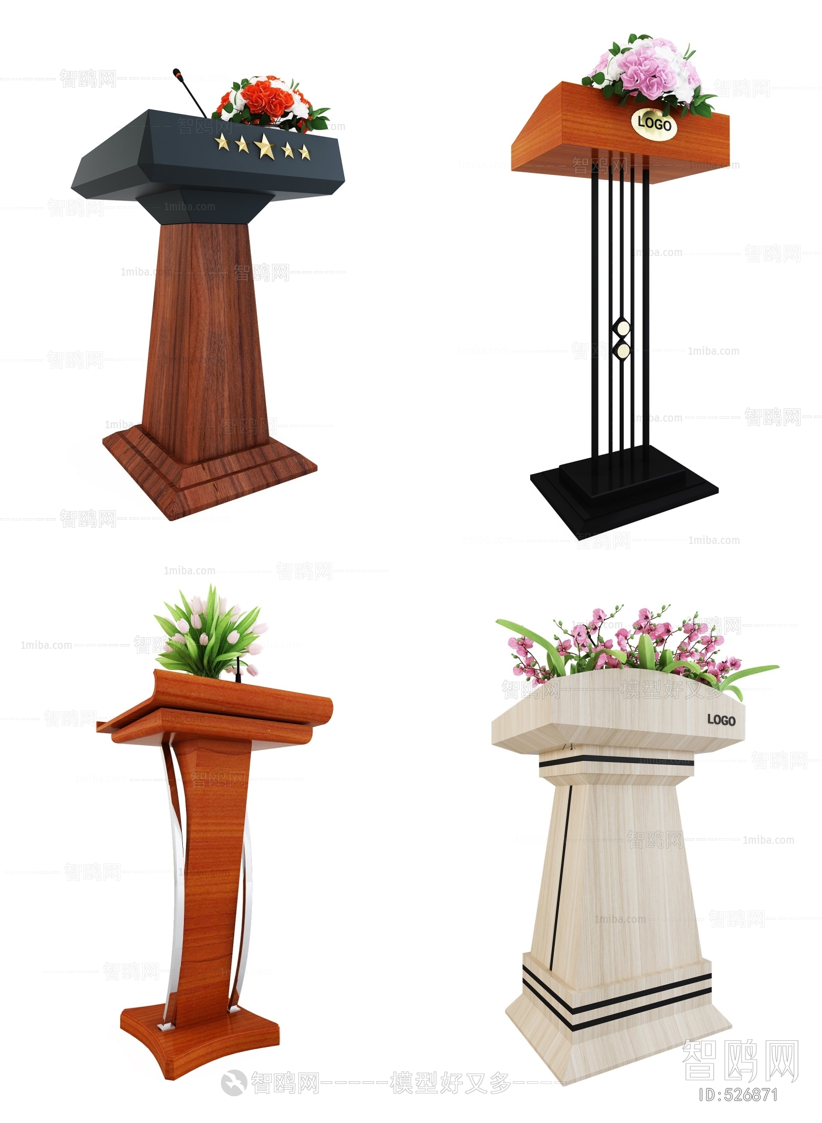 Modern Rostrum/Lecture Table