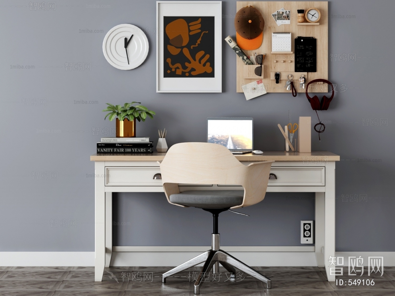 Modern Computer Desk And Chair