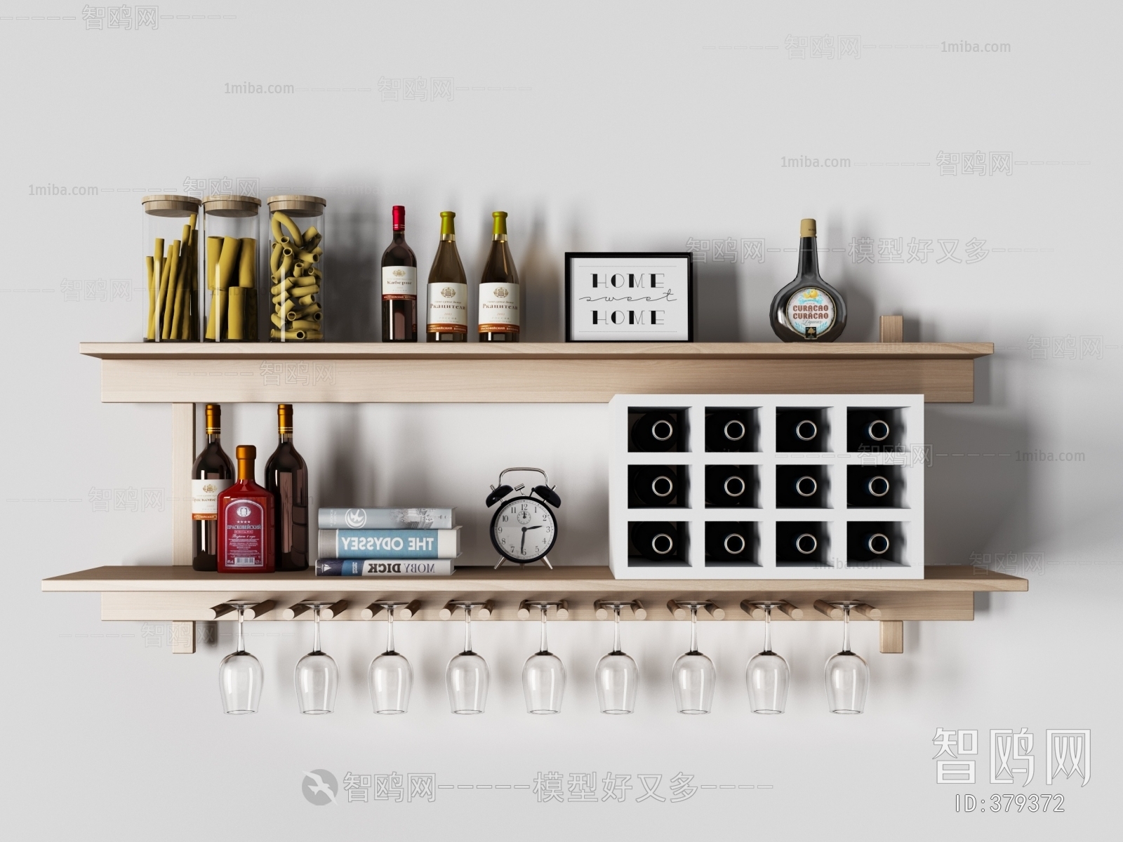 Modern Wine Rack