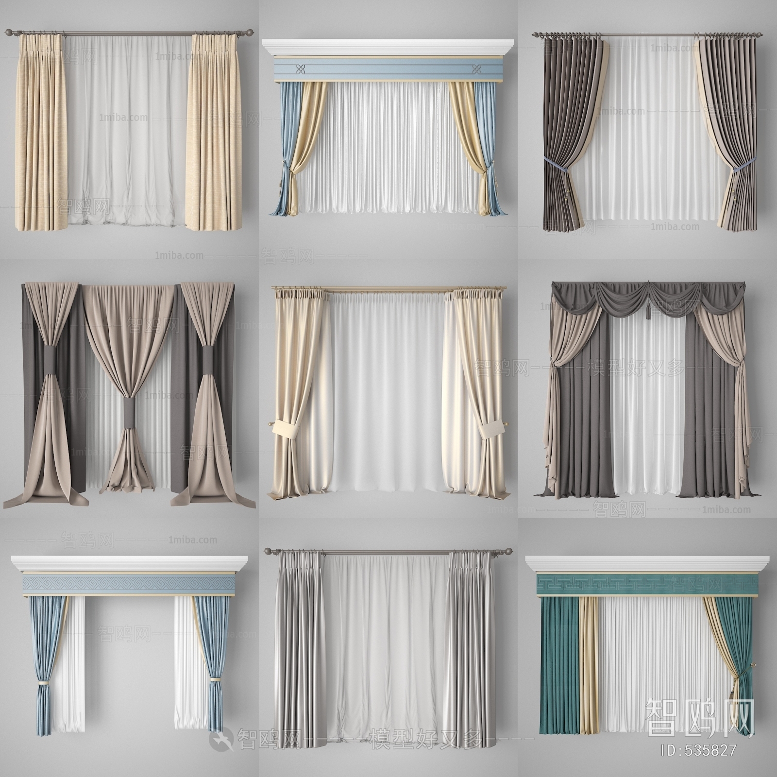 Modern The Curtain