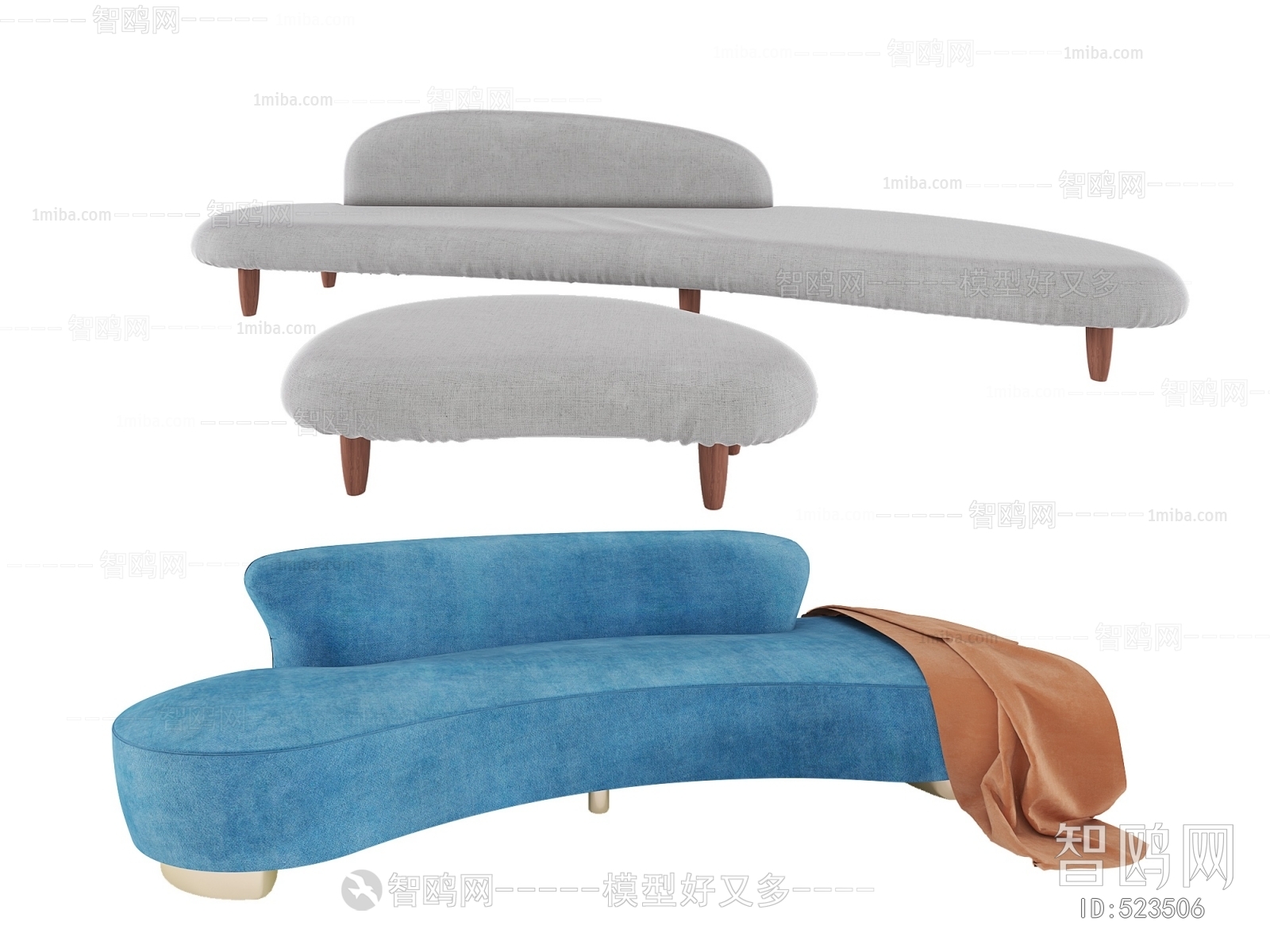 Modern Curved Sofa