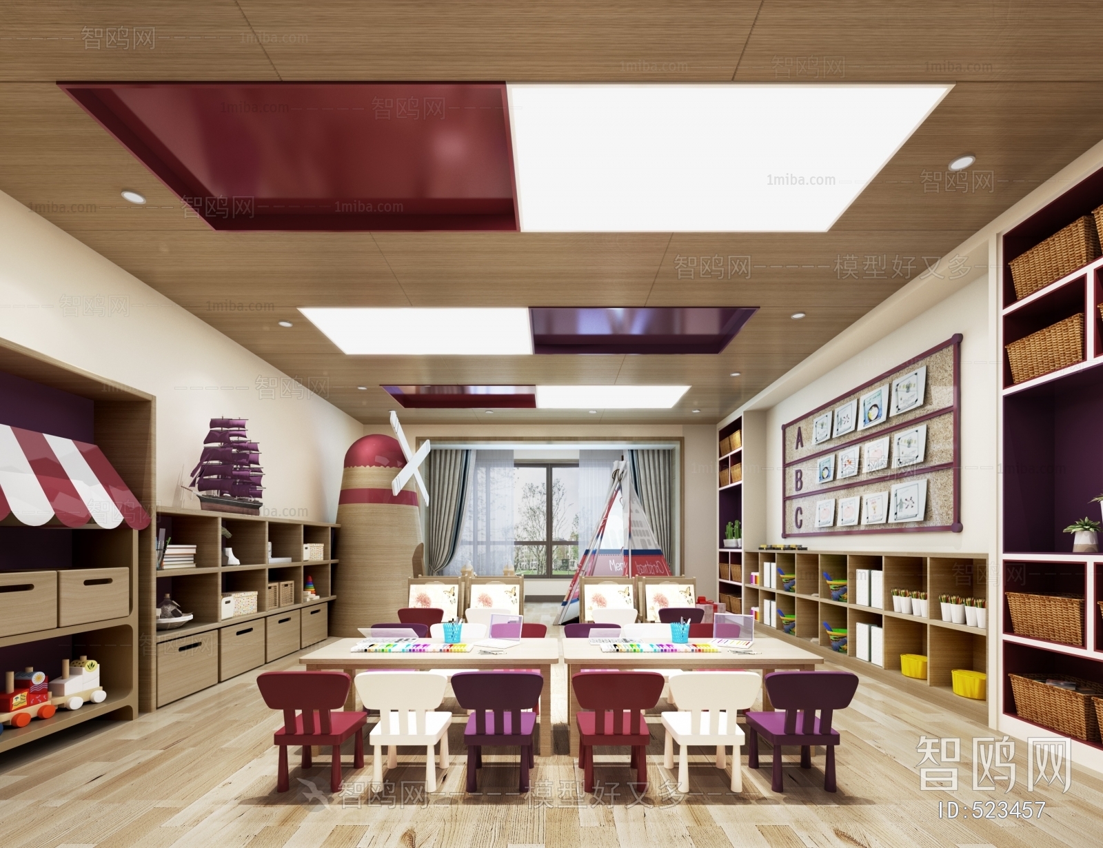 Modern Children's Reading Room