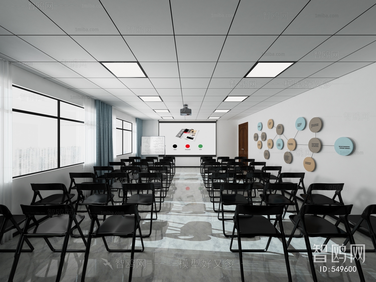 Modern Meeting Room