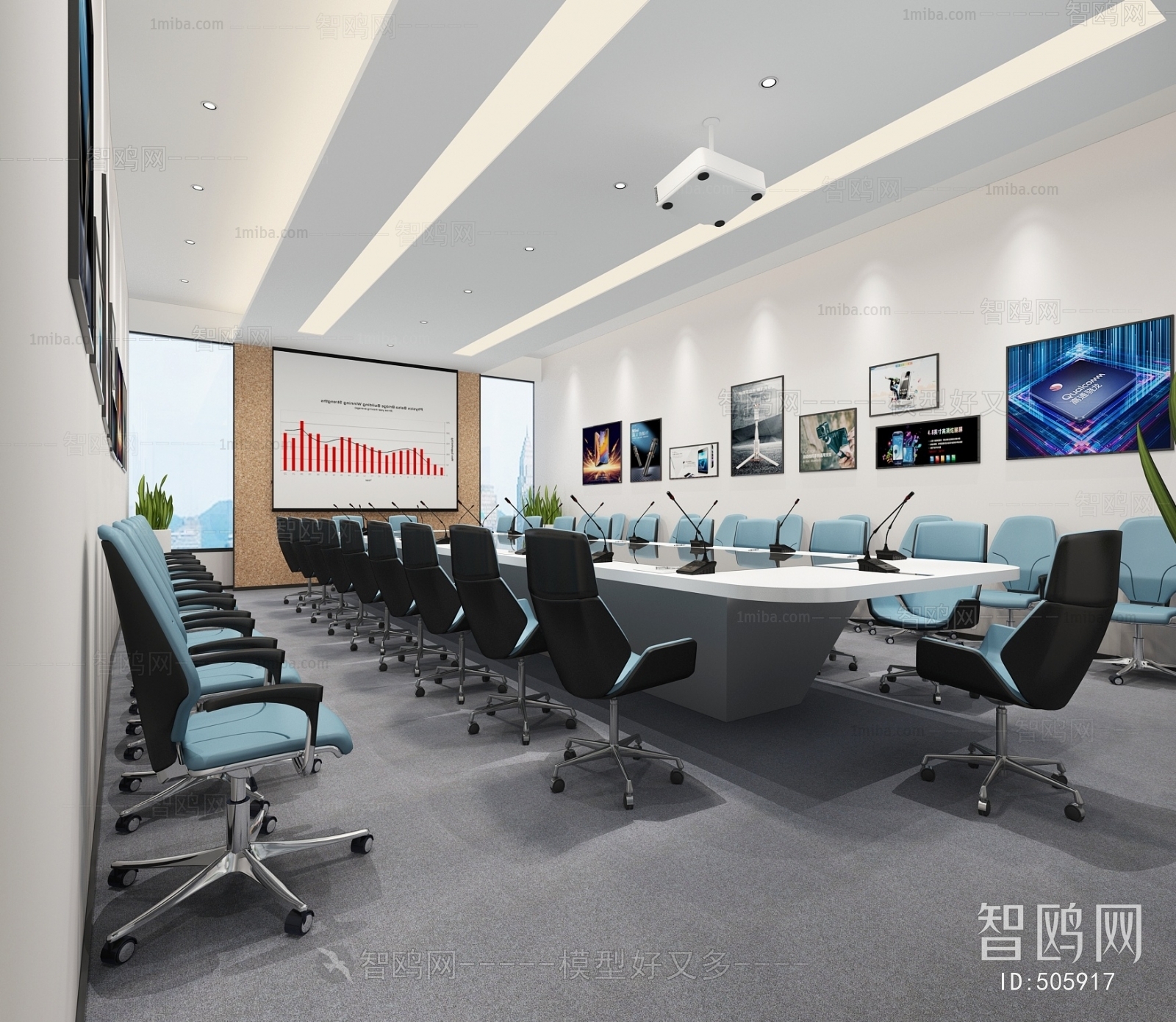 Modern Meeting Room