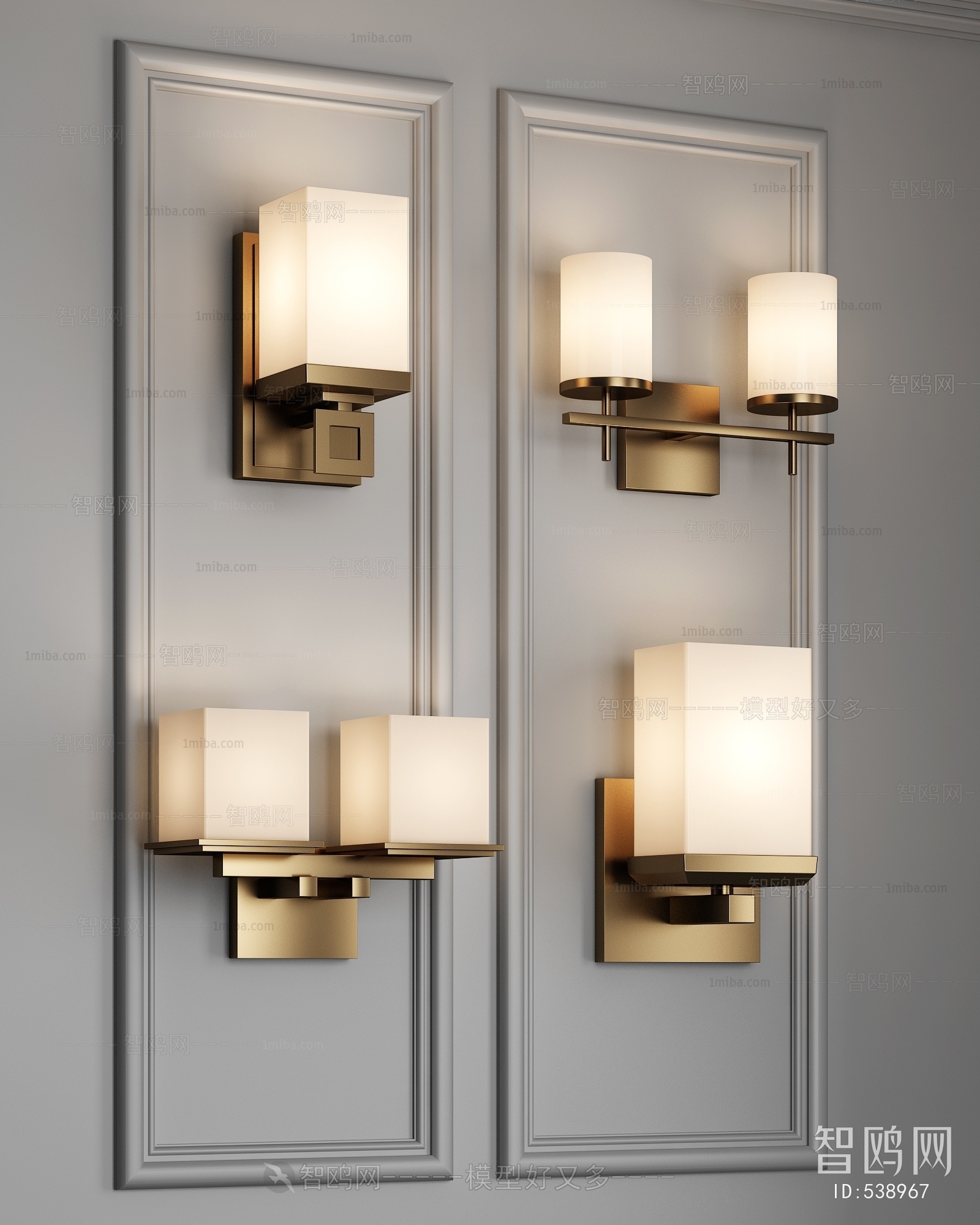 Modern Wall Lamp