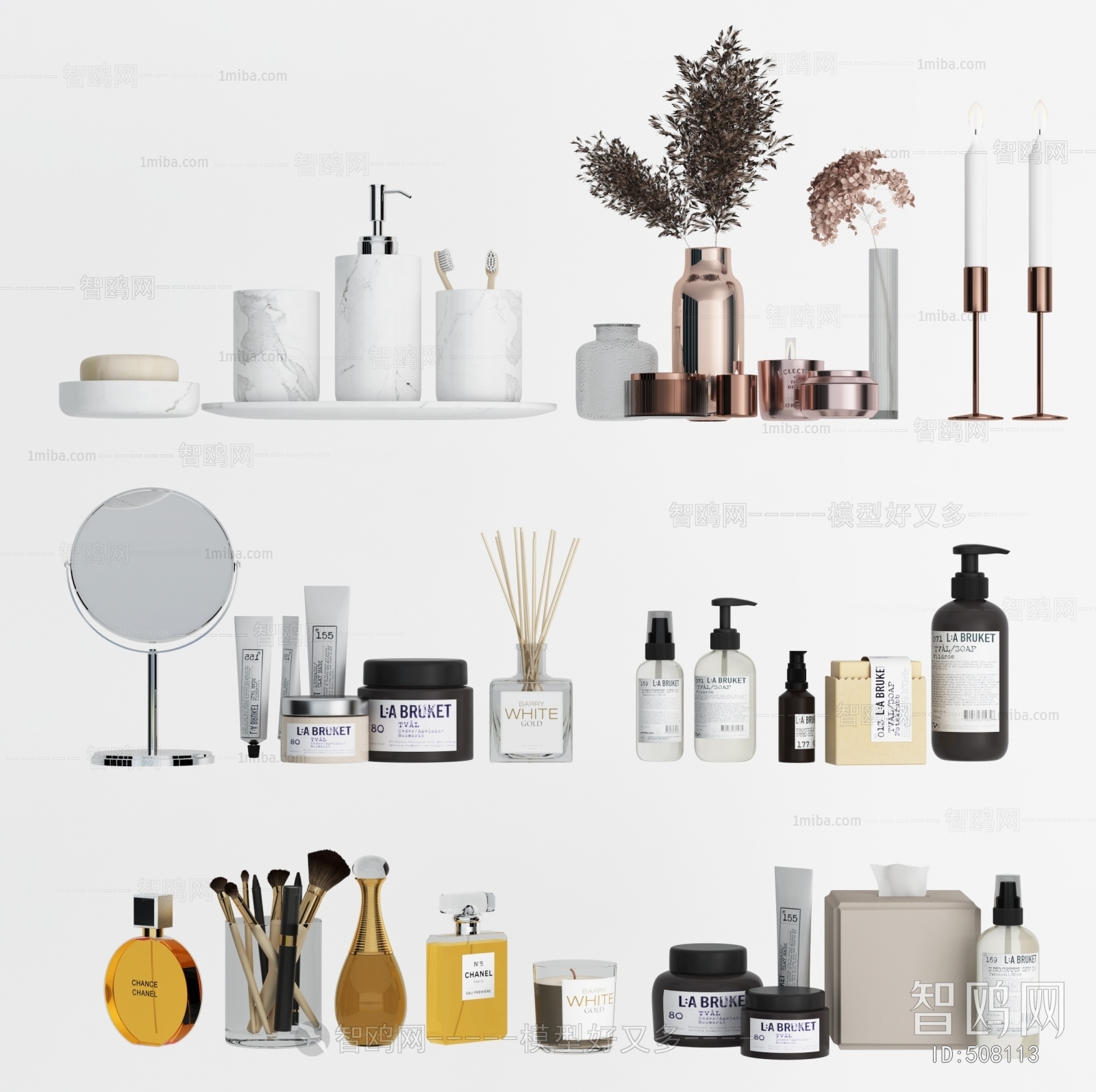 Modern Perfume/Cosmetics