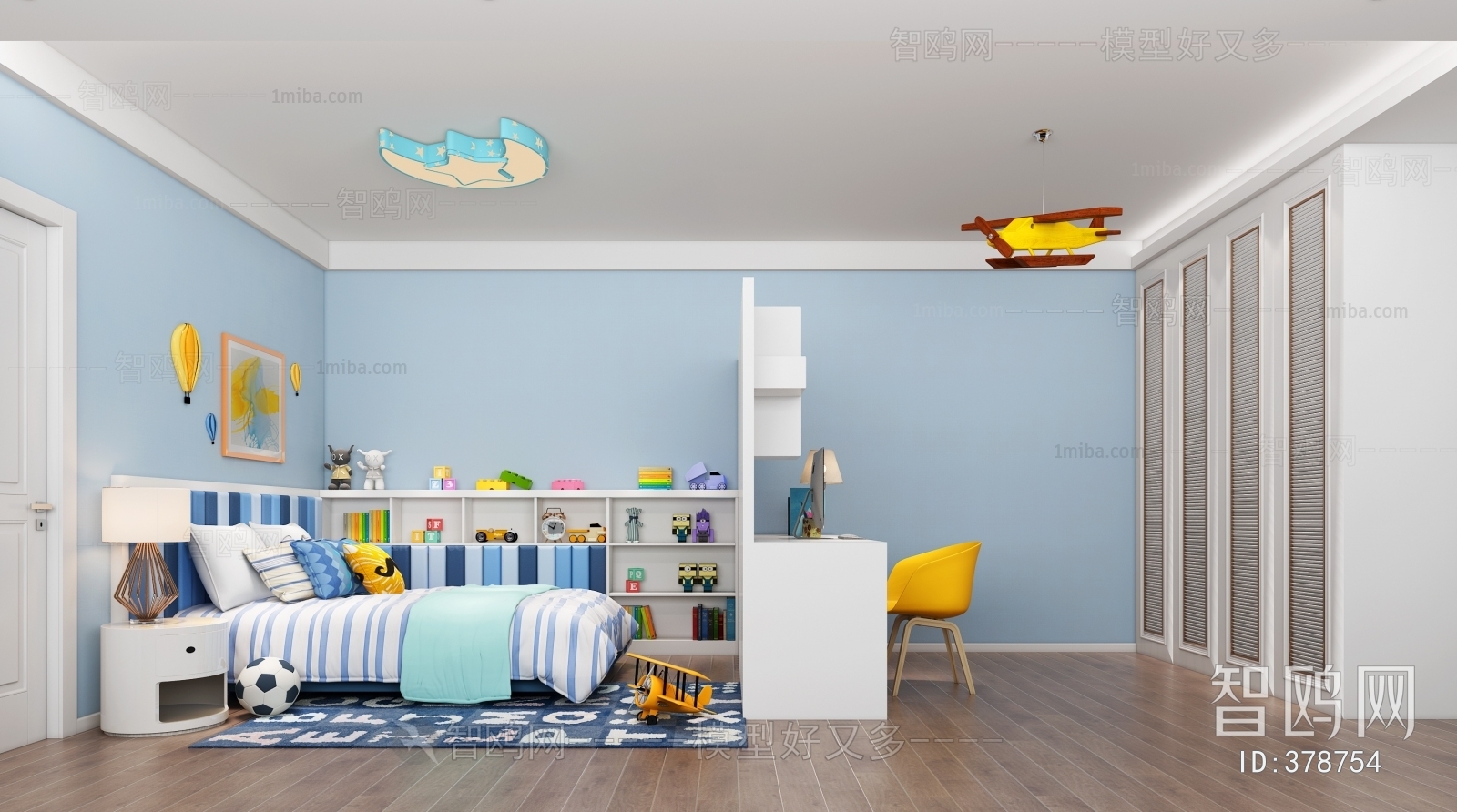 Modern Children's Room