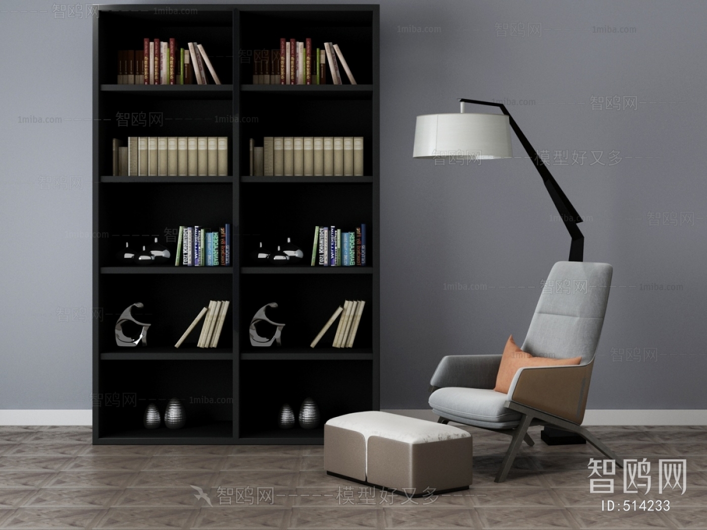 Modern Bookcase