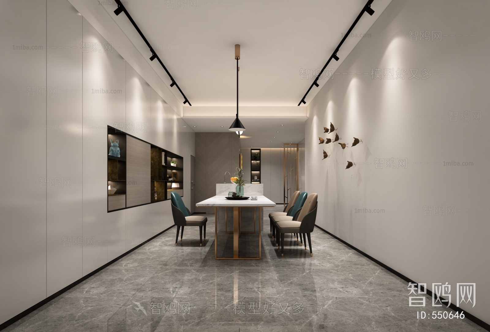 Modern Dining Room