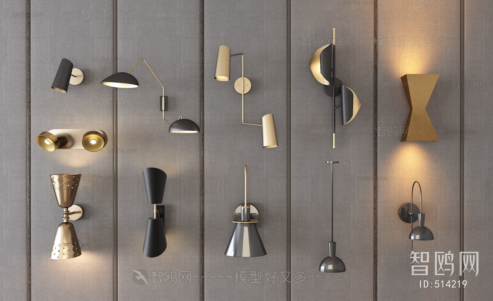 Modern Wall Lamp