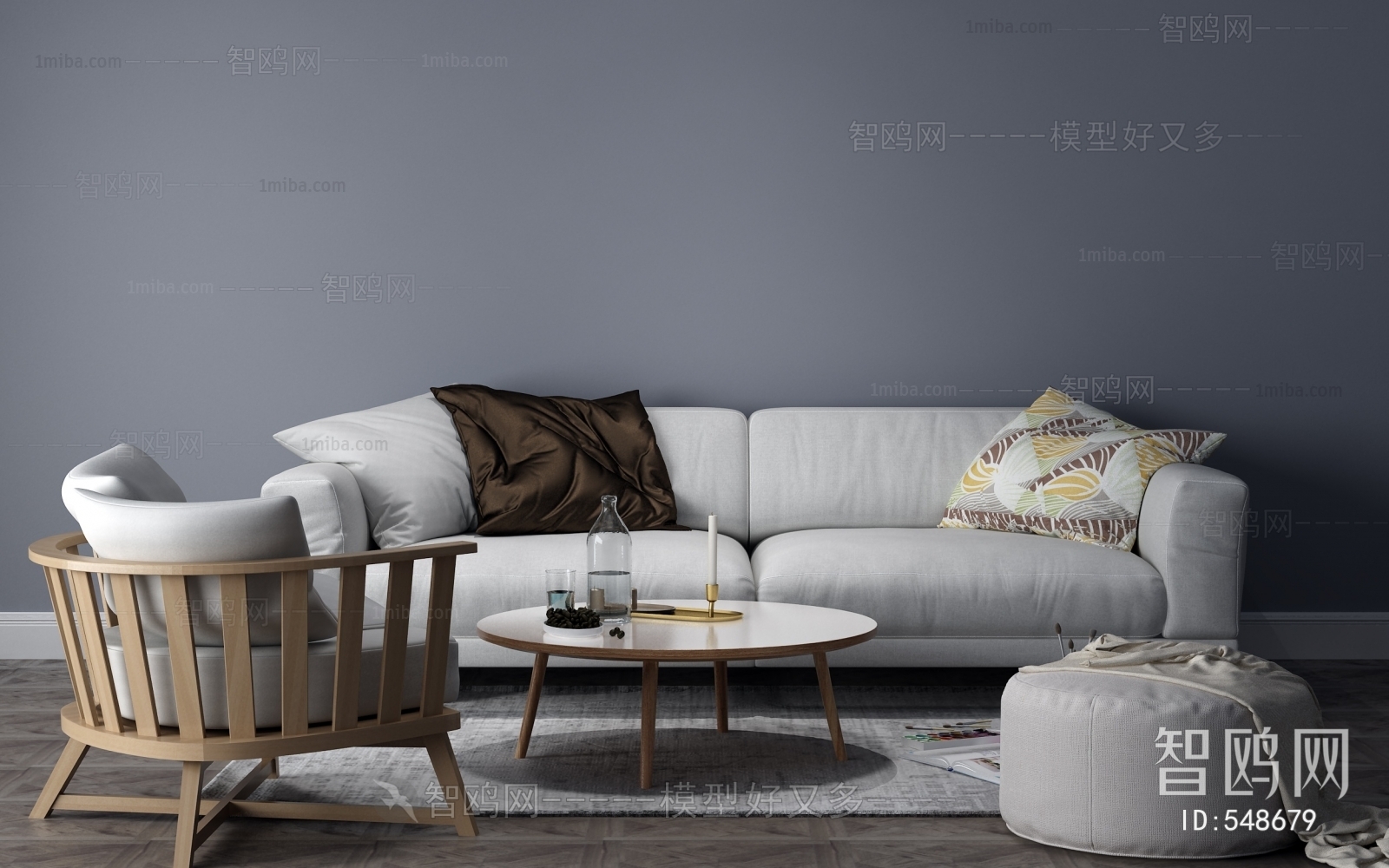 Modern Sofa Combination