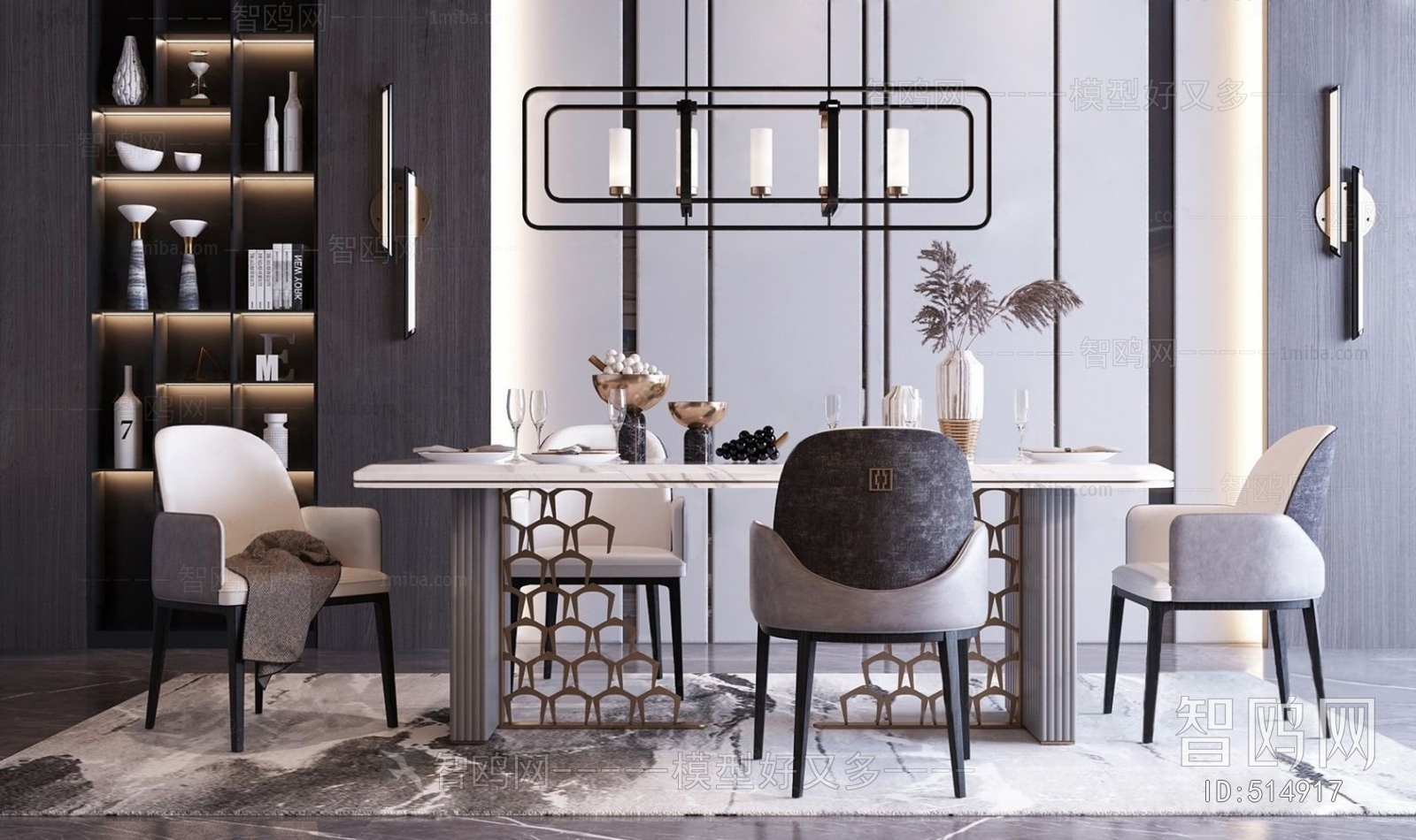 Modern Dining Table And Chairs