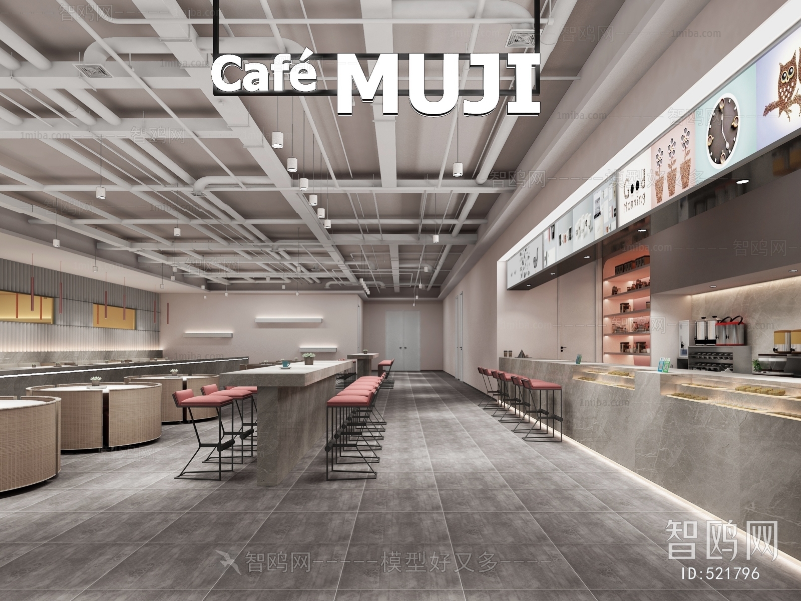 Modern Cafe