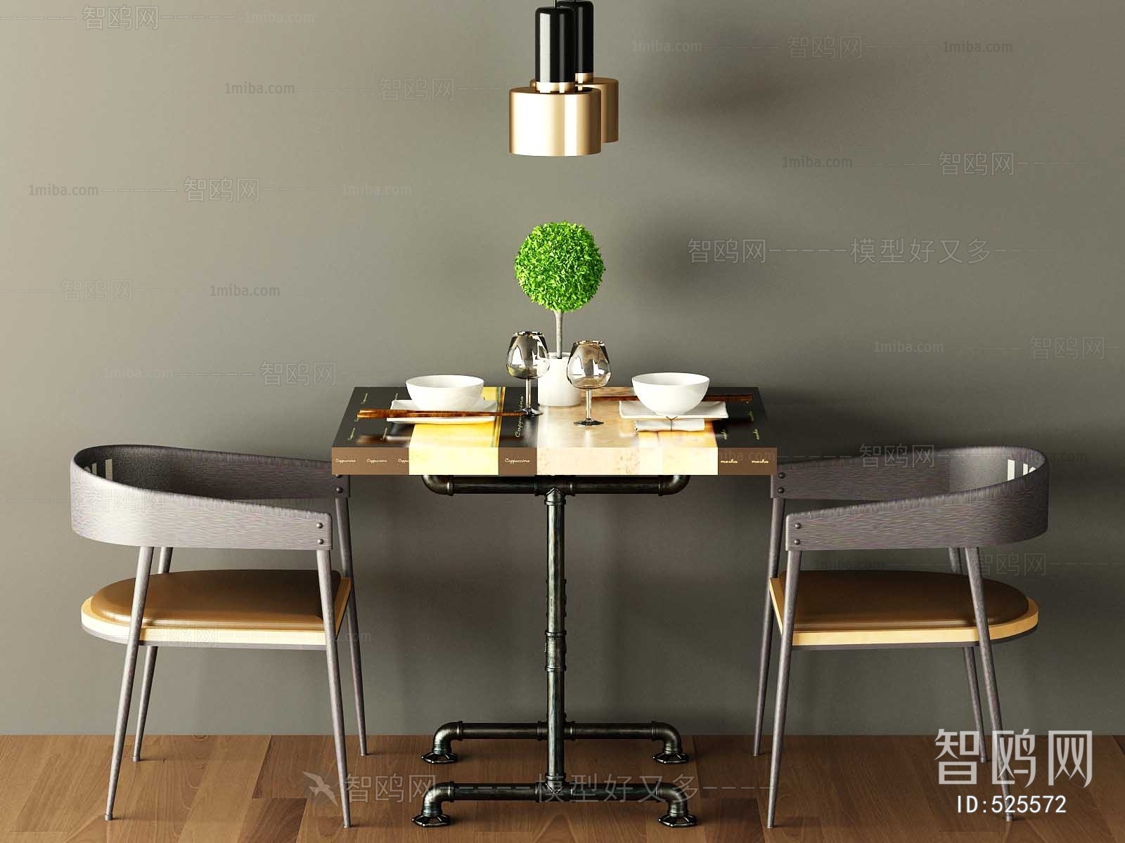 Industrial Style Dining Table And Chairs