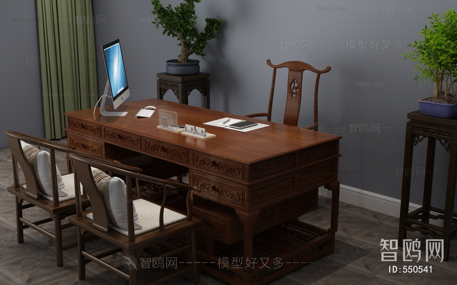 New Chinese Style Office Table