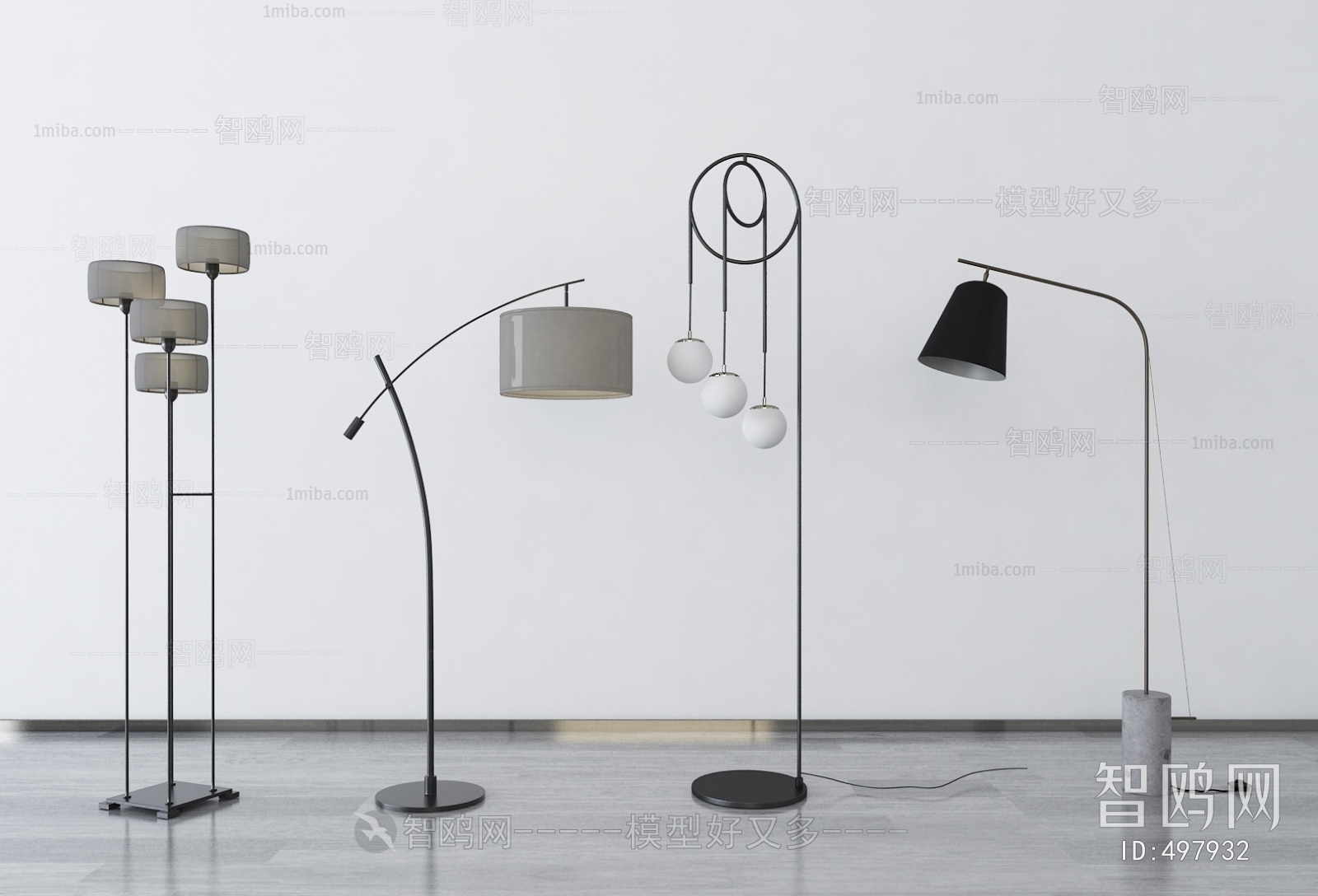 Modern Floor Lamp