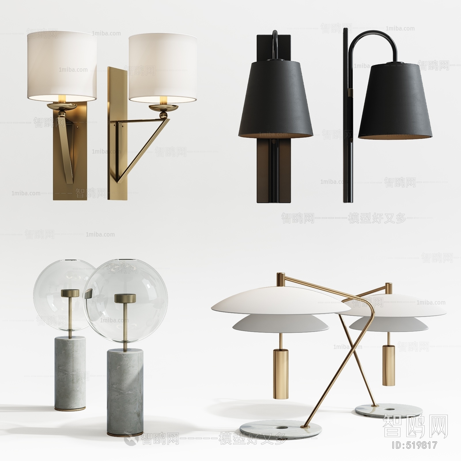 Modern Table Lamp