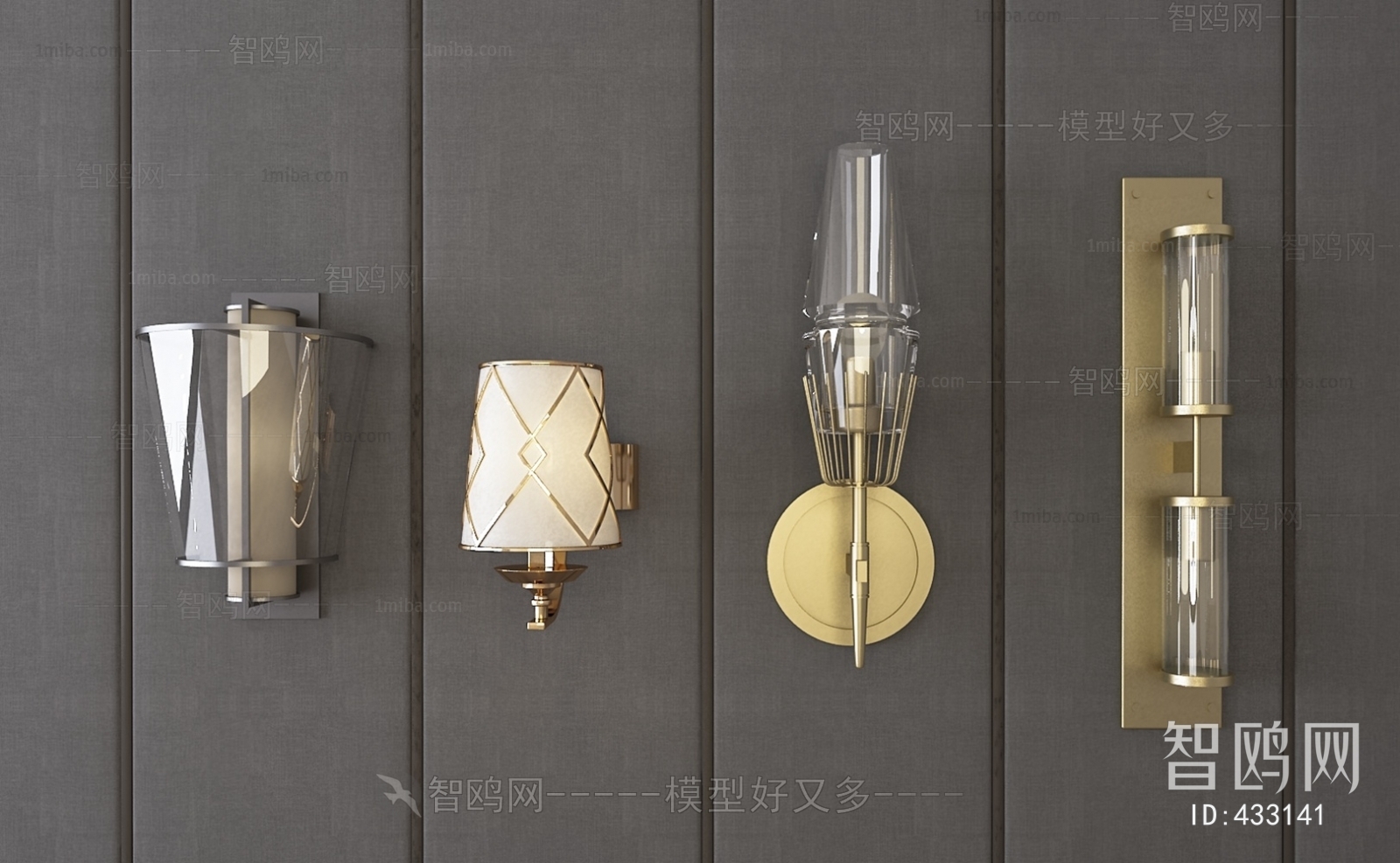 Modern Wall Lamp