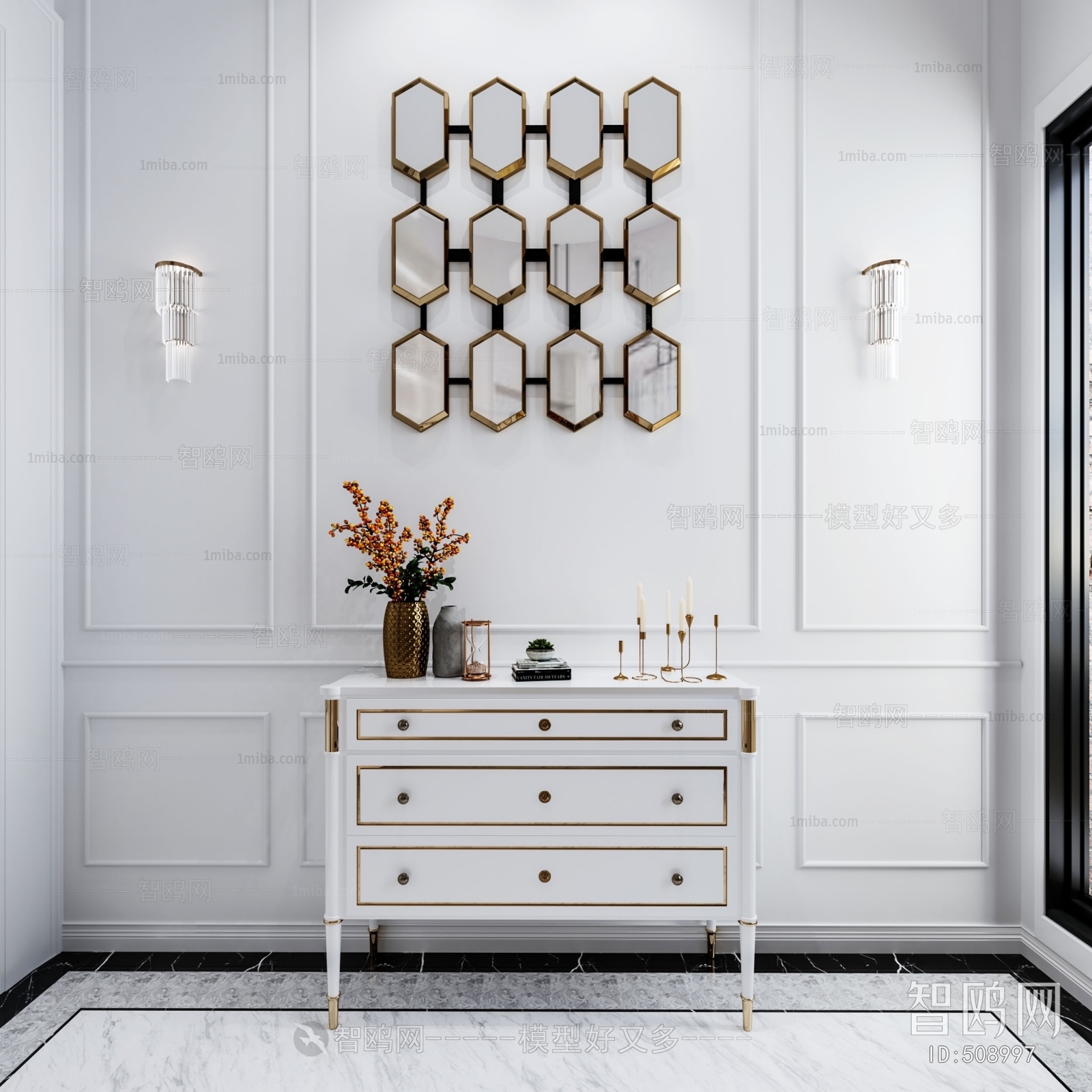 Modern Entrance Cabinet