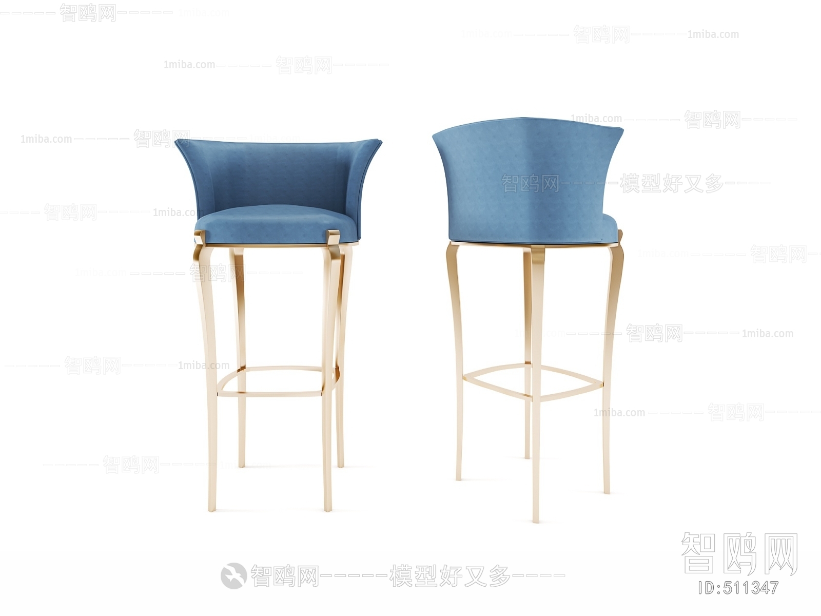 Modern Bar Chair