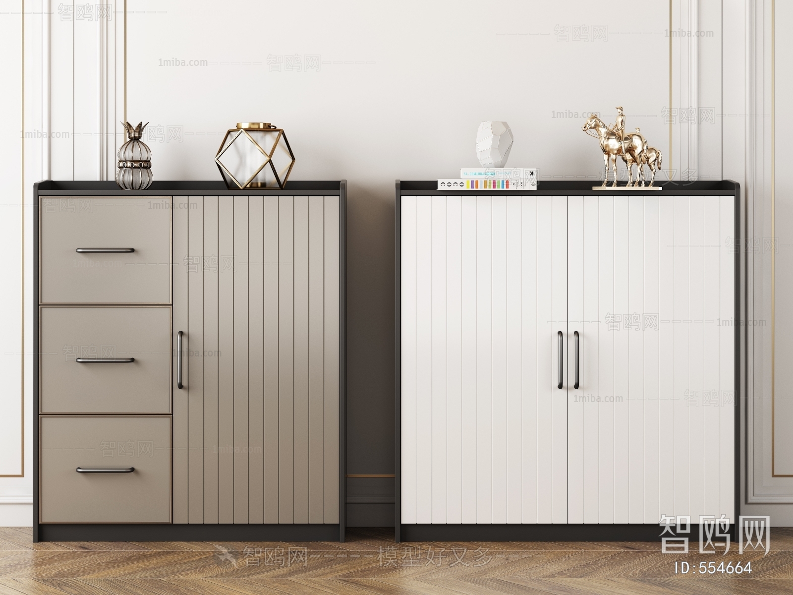 Modern Side Cabinet