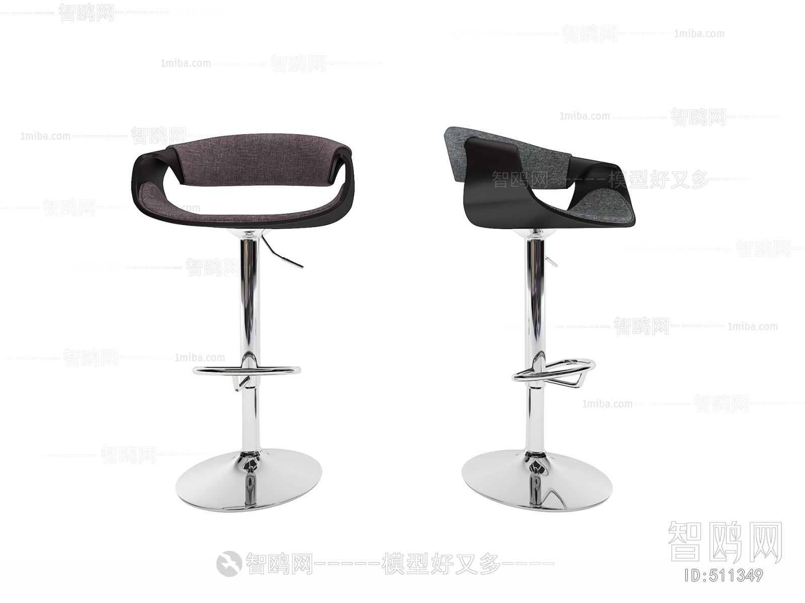 Modern Bar Chair